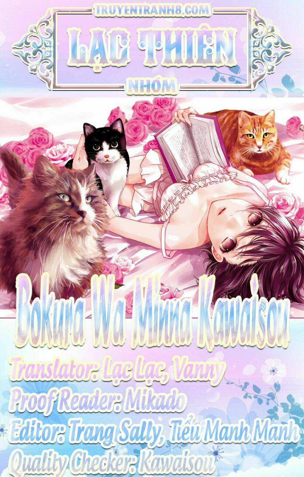 Ký Túc Xá Dễ Thương Chapter 70 trang 26