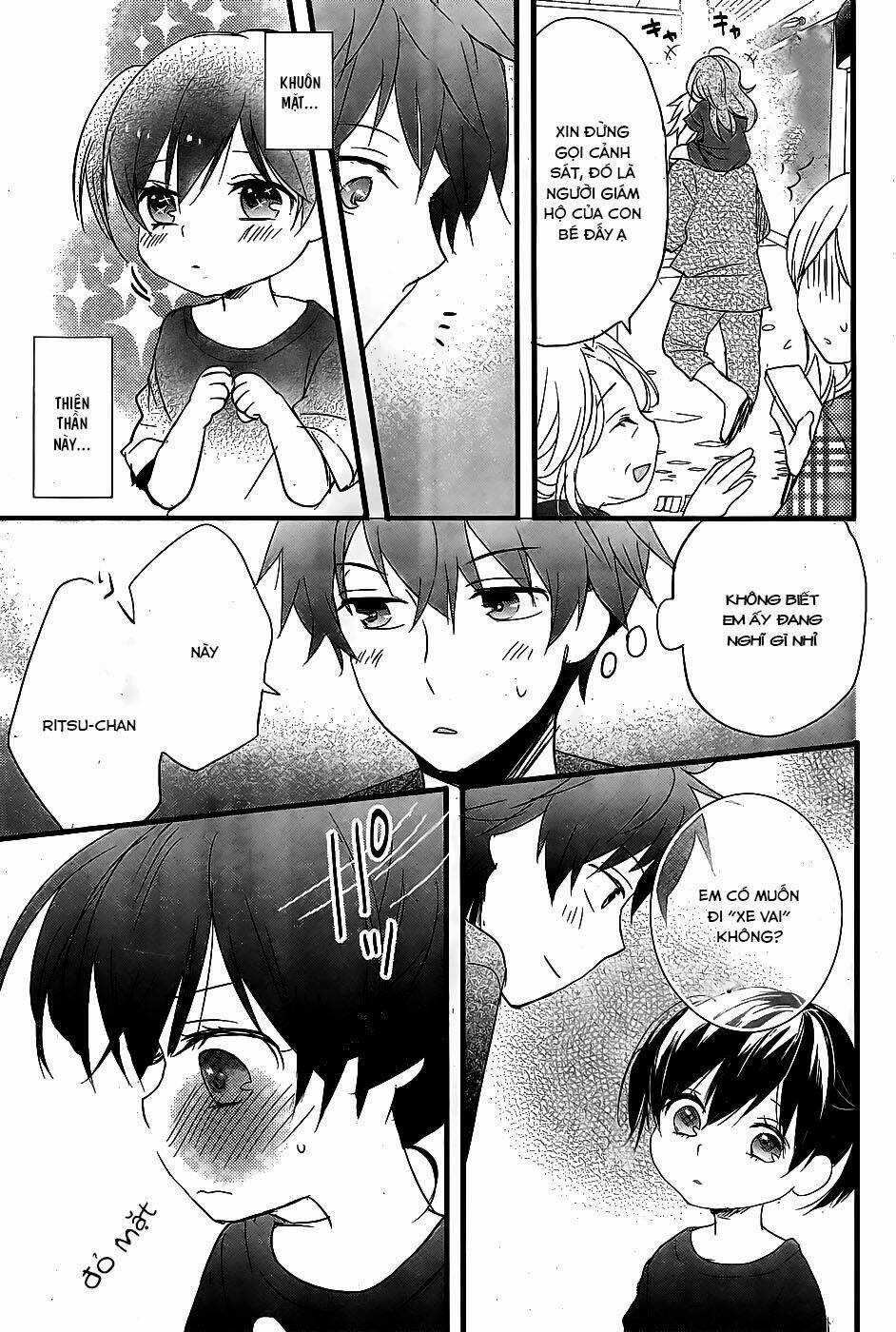 Ký Túc Xá Dễ Thương Chapter 71.5 trang 11