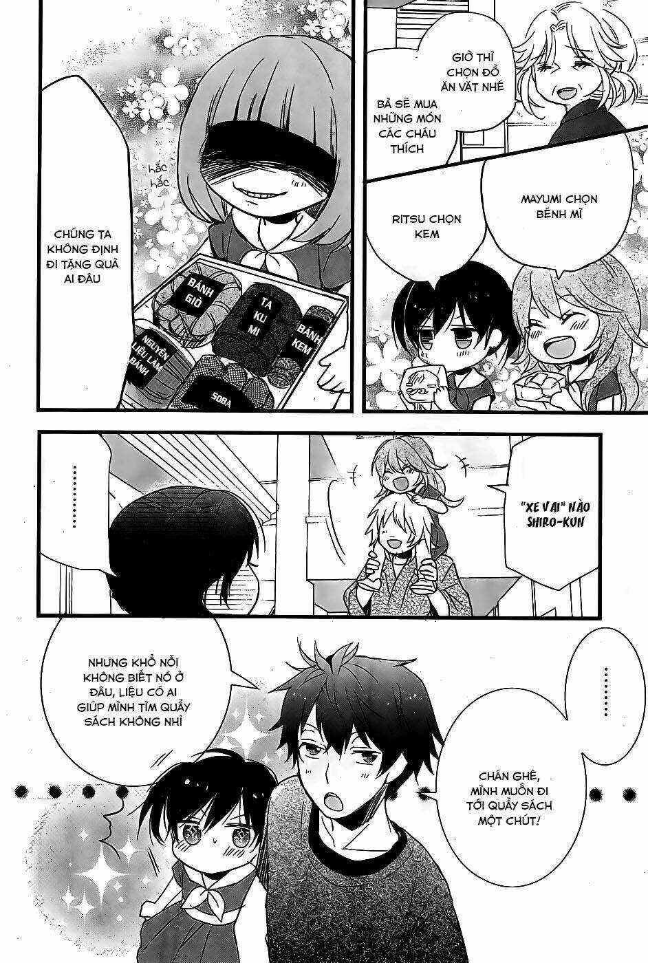 Ký Túc Xá Dễ Thương Chapter 71.5 trang 14