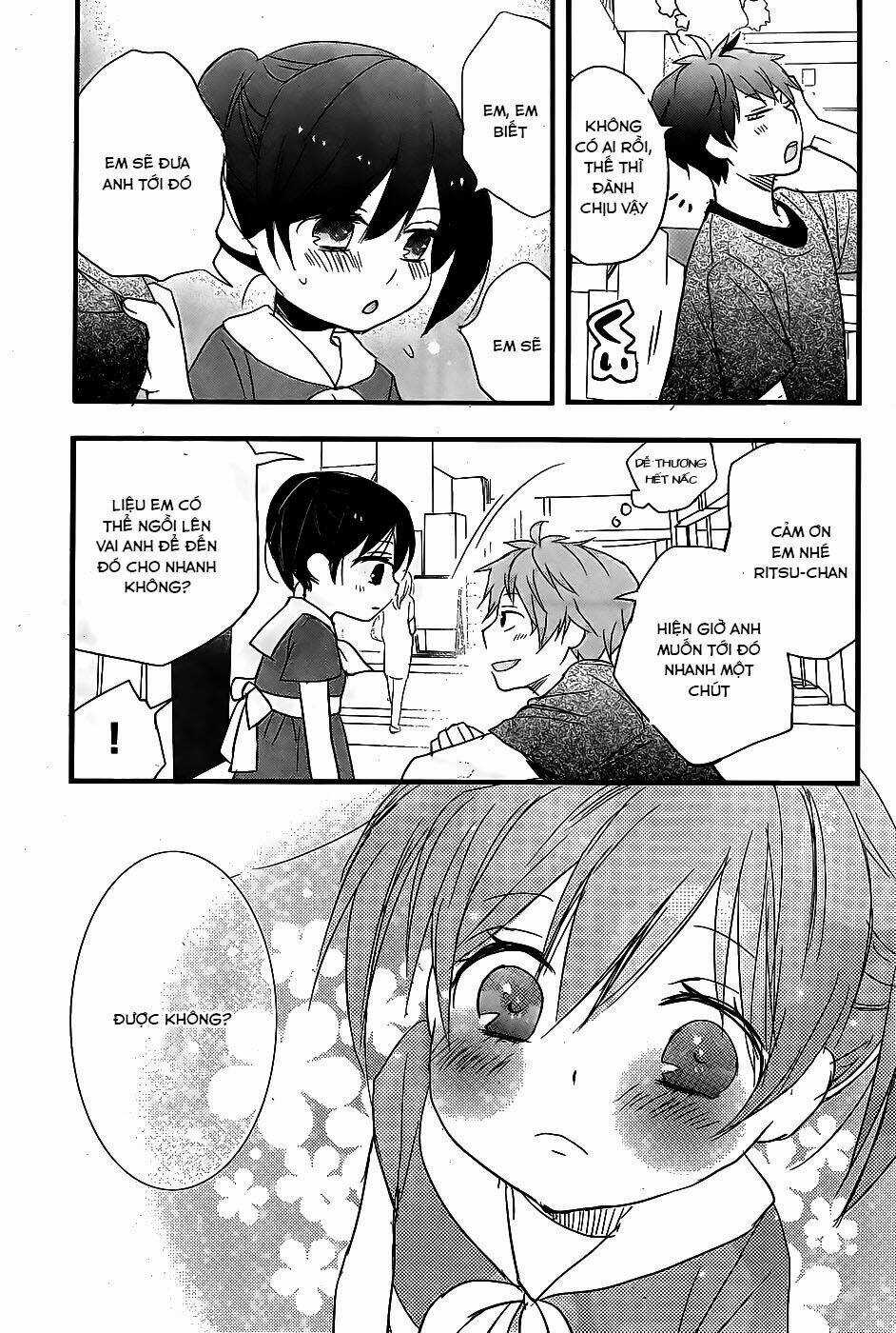 Ký Túc Xá Dễ Thương Chapter 71.5 trang 15