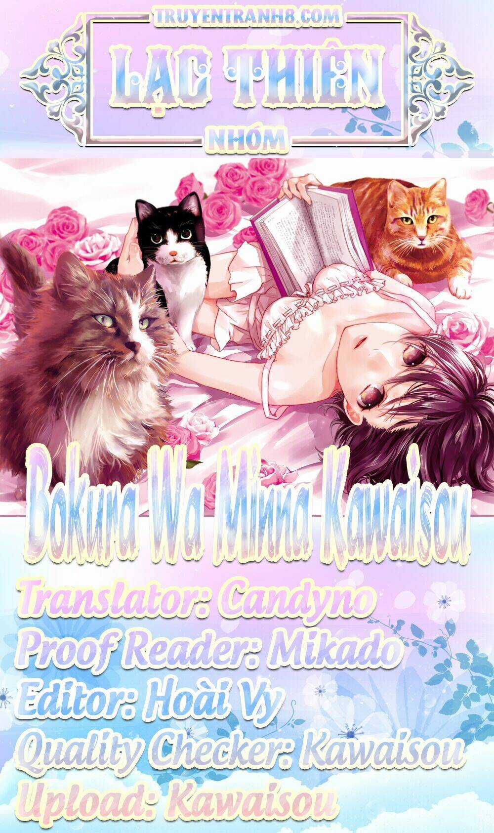 Ký Túc Xá Dễ Thương Chapter 71.5 trang 20