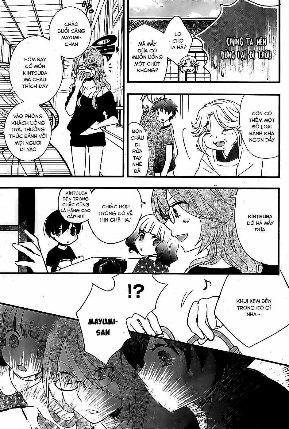 Ký Túc Xá Dễ Thương Chapter 71.5 trang 5