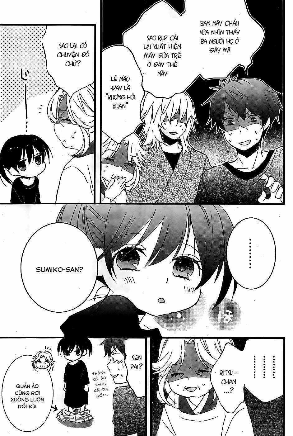 Ký Túc Xá Dễ Thương Chapter 71.5 trang 7