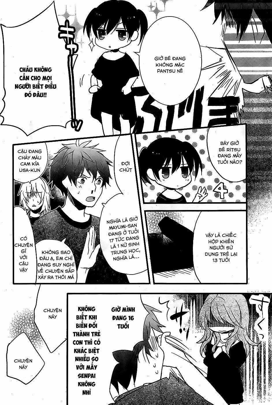 Ký Túc Xá Dễ Thương Chapter 71.5 trang 8