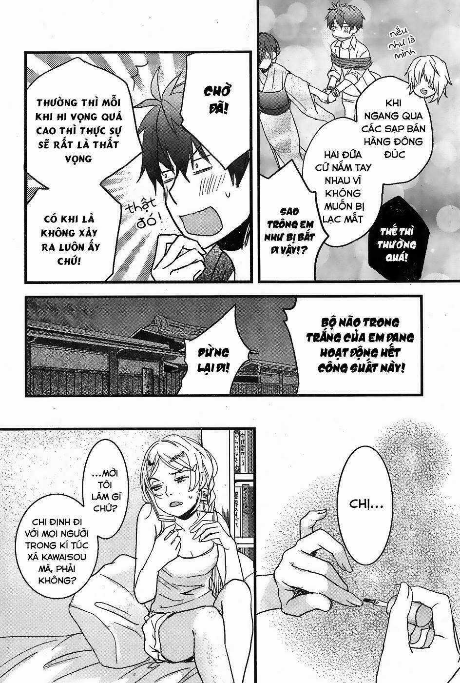 Ký Túc Xá Dễ Thương Chapter 72 trang 15