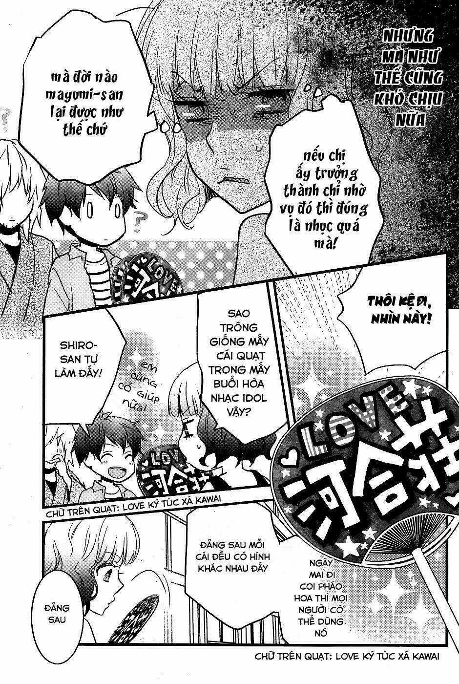 Ký Túc Xá Dễ Thương Chapter 73 trang 4