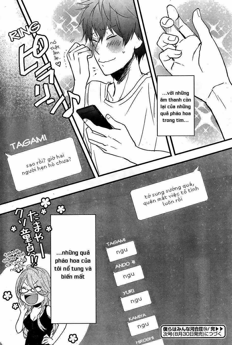 Ký Túc Xá Dễ Thương Chapter 74 trang 25