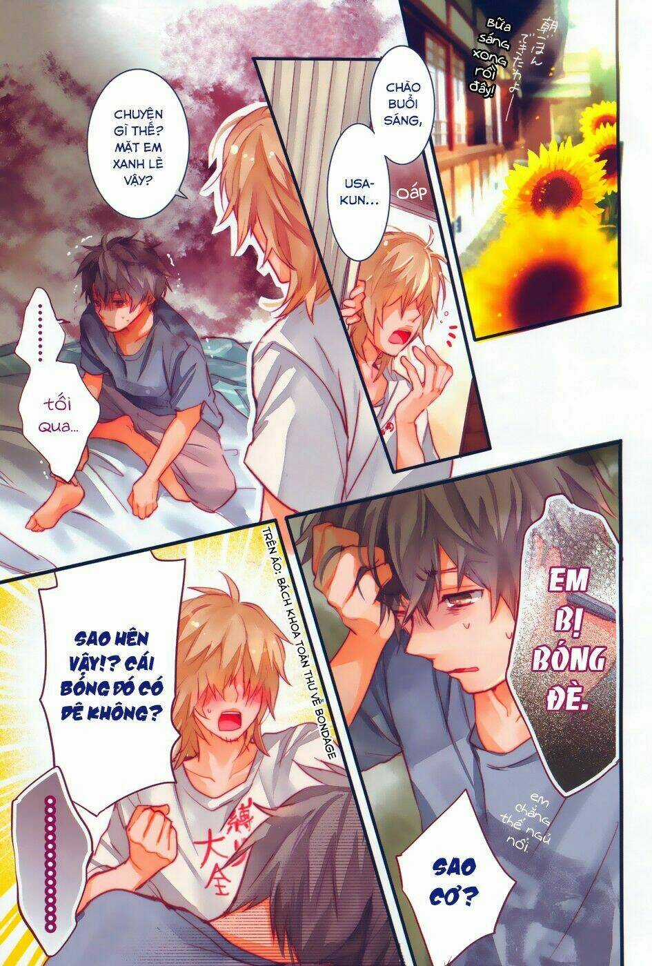 Ký Túc Xá Dễ Thương Chapter 75 trang 2