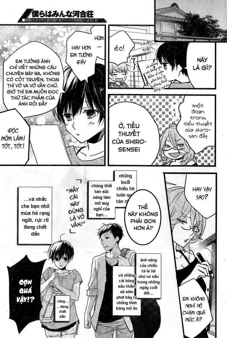 Ký Túc Xá Dễ Thương Chapter 76 trang 10