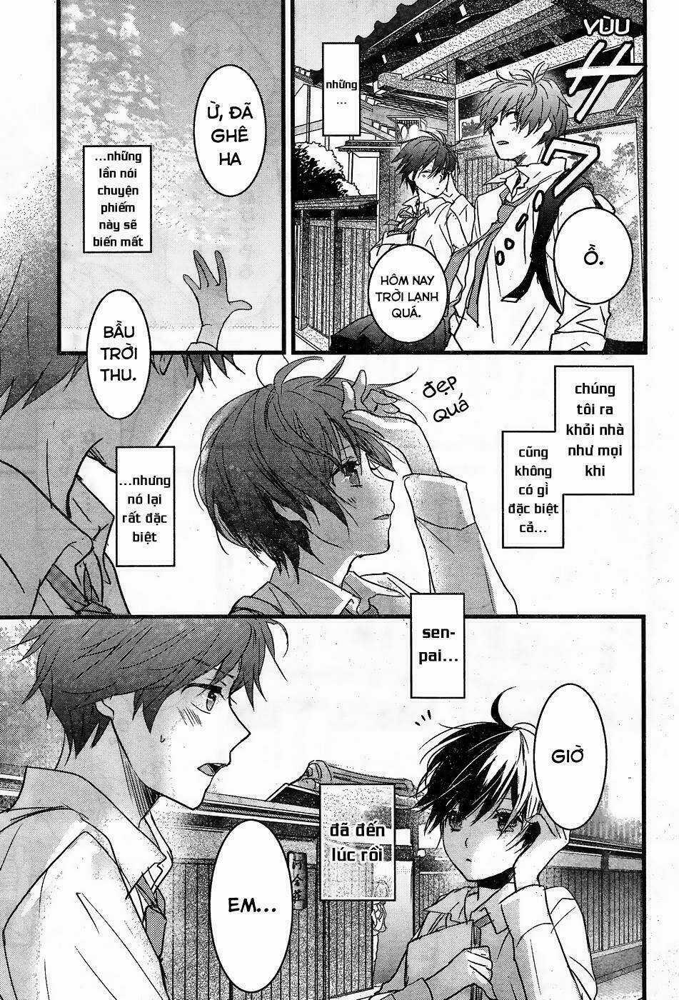 Ký Túc Xá Dễ Thương Chapter 77 trang 12