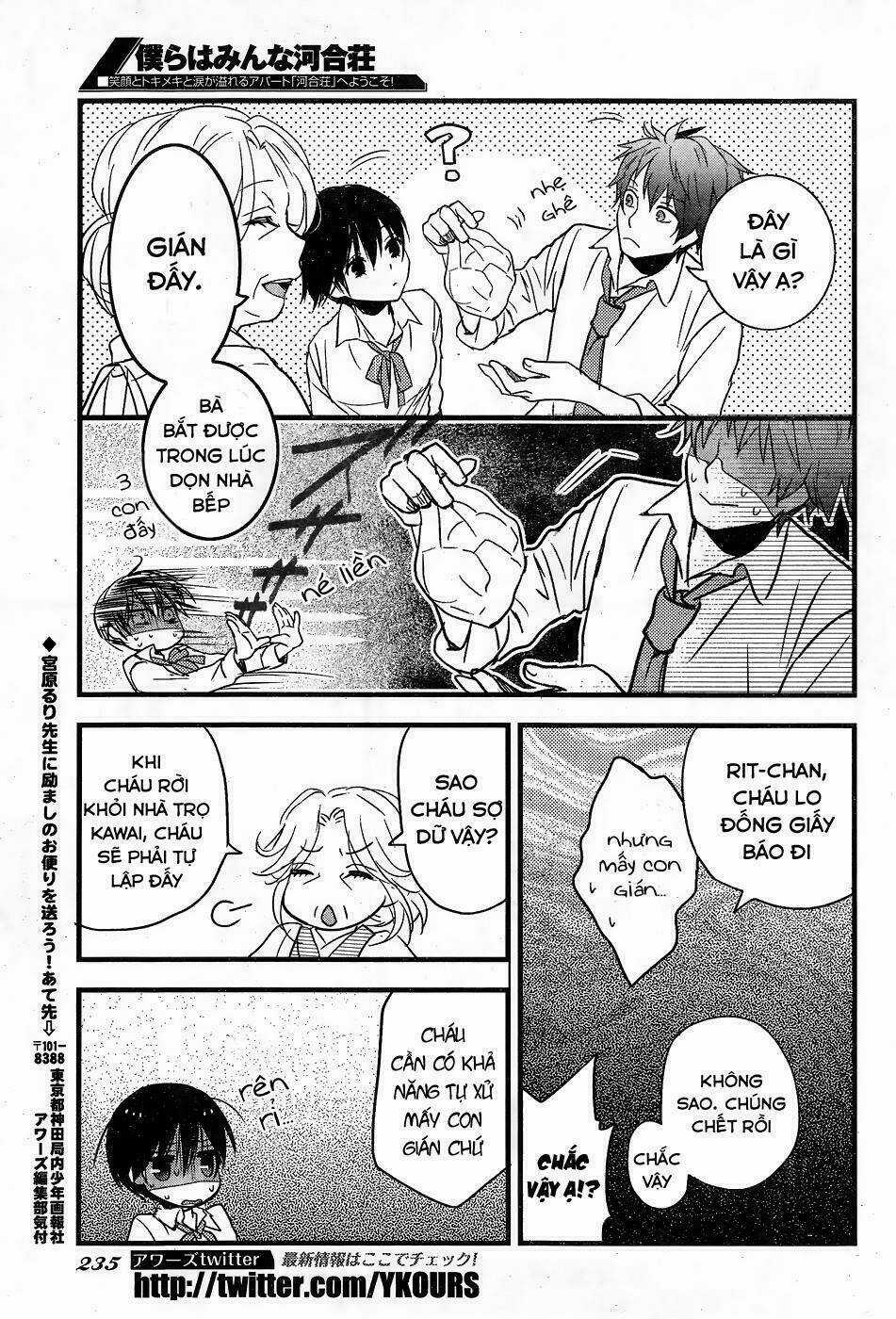 Ký Túc Xá Dễ Thương Chapter 77 trang 22