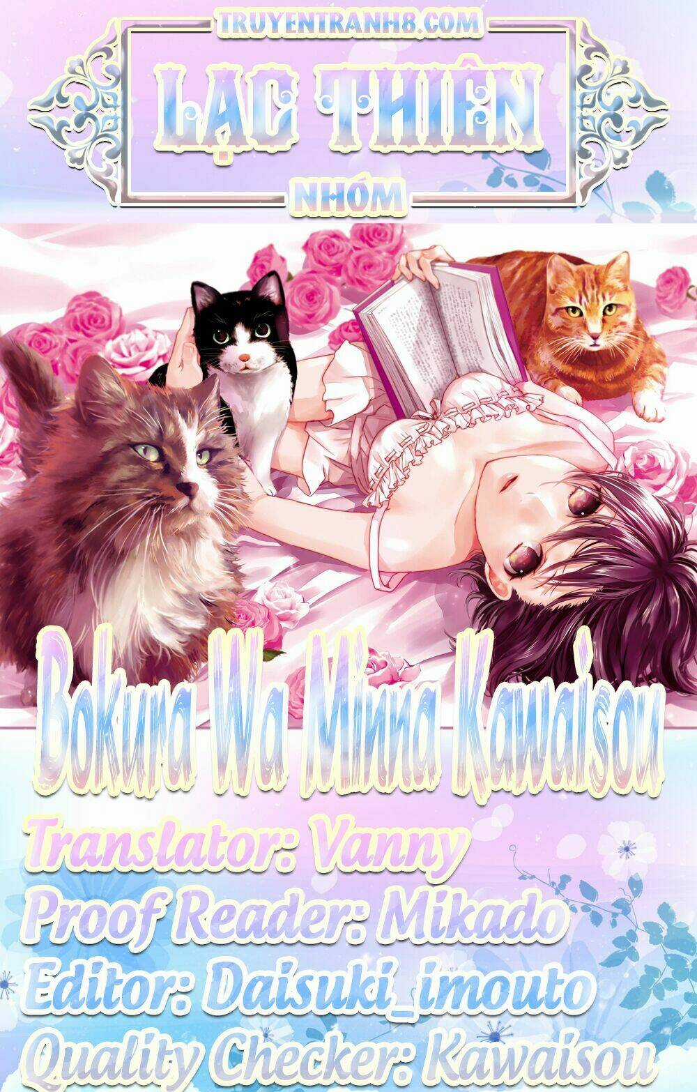 Ký Túc Xá Dễ Thương Chapter 77 trang 26