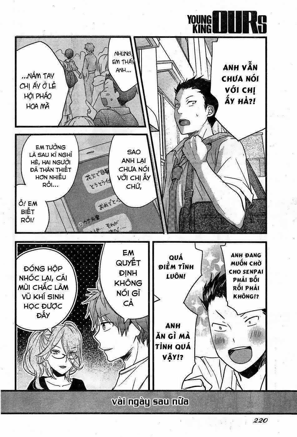 Ký Túc Xá Dễ Thương Chapter 77 trang 7
