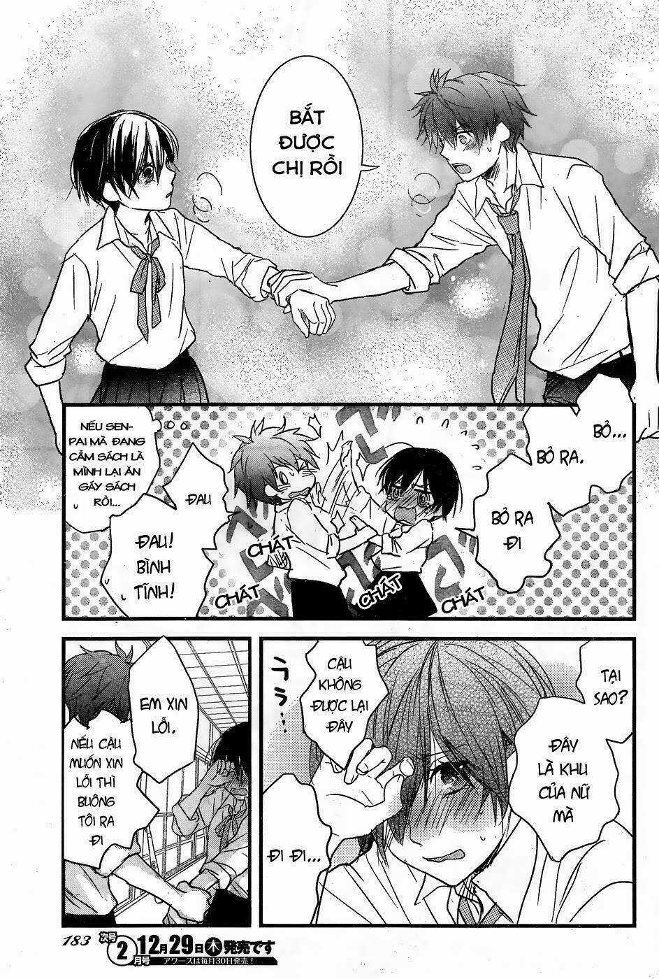 Ký Túc Xá Dễ Thương Chapter 78 trang 13