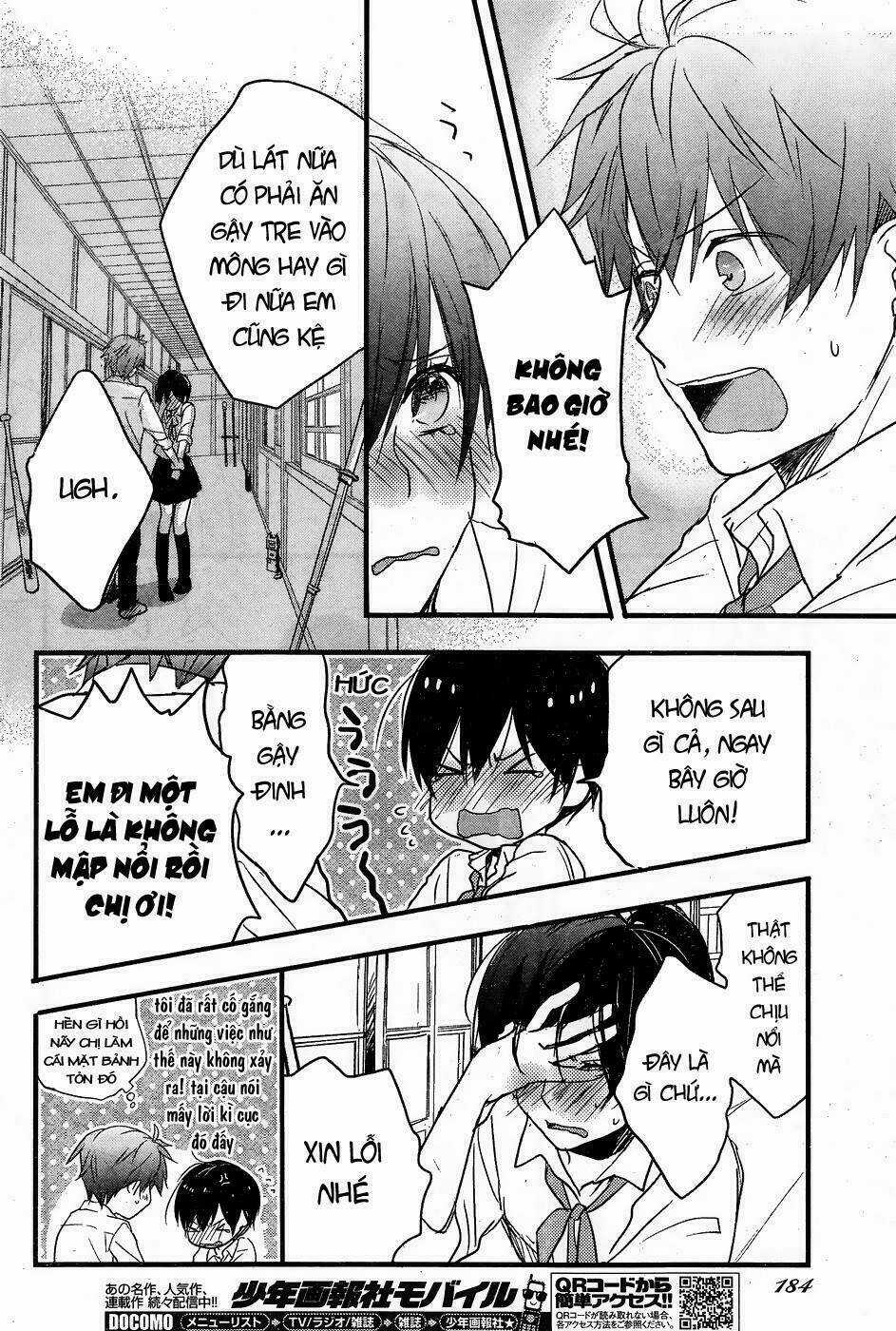 Ký Túc Xá Dễ Thương Chapter 78 trang 14