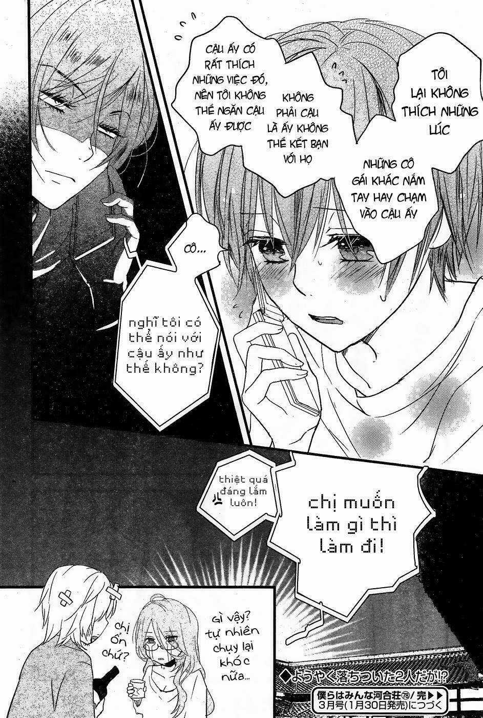 Ký Túc Xá Dễ Thương Chapter 78 trang 29