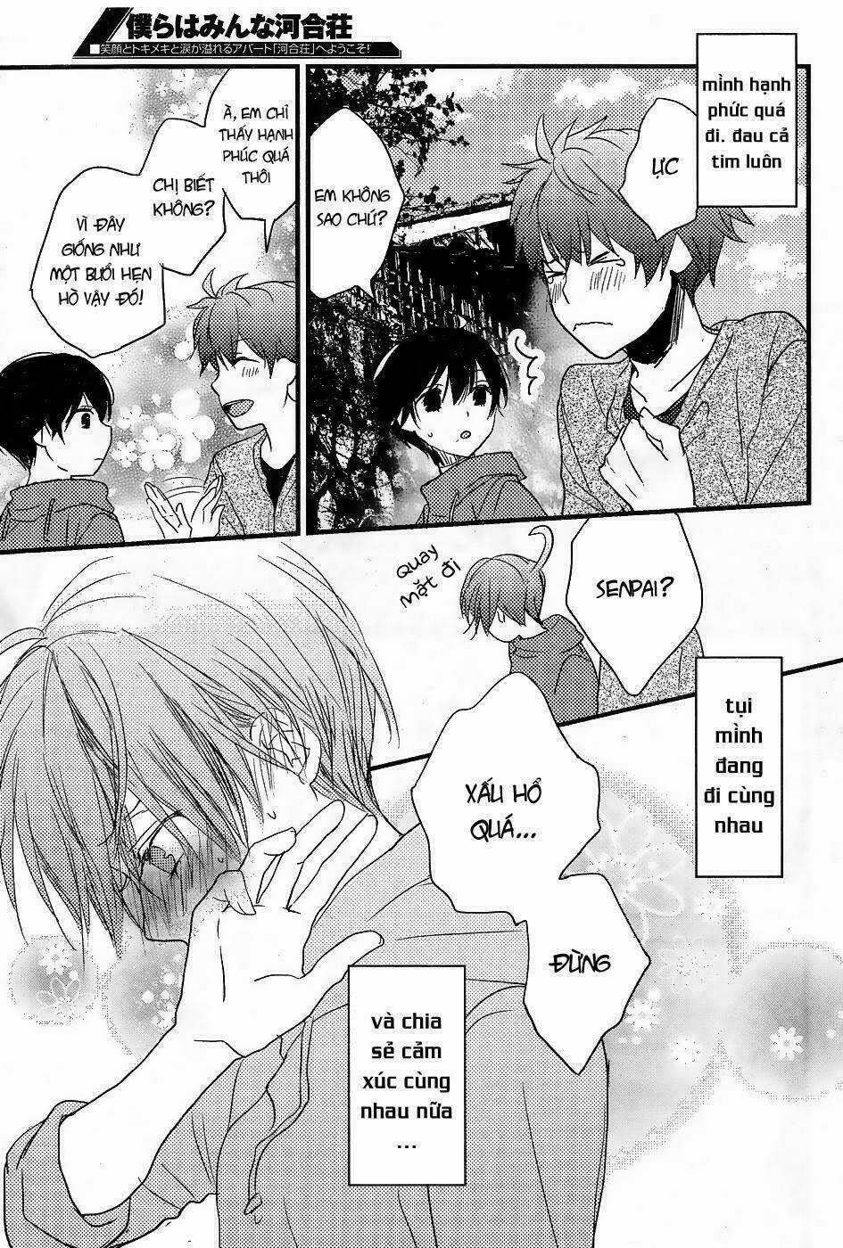 Ký Túc Xá Dễ Thương Chapter 79 trang 14