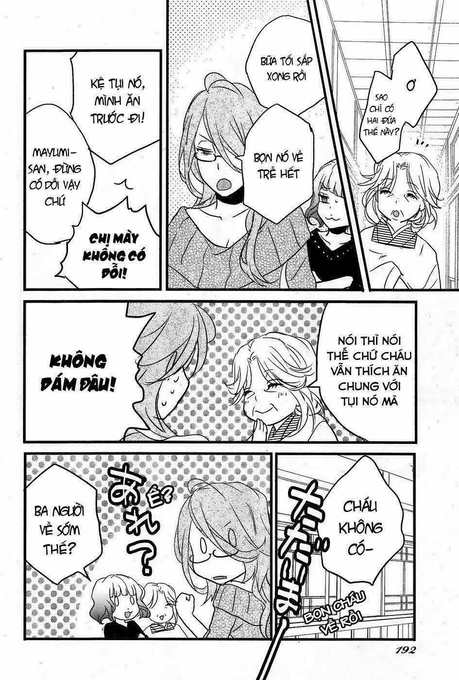 Ký Túc Xá Dễ Thương Chapter 79 trang 23