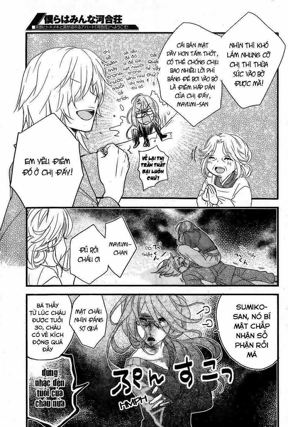 Ký Túc Xá Dễ Thương Chapter 80 trang 14