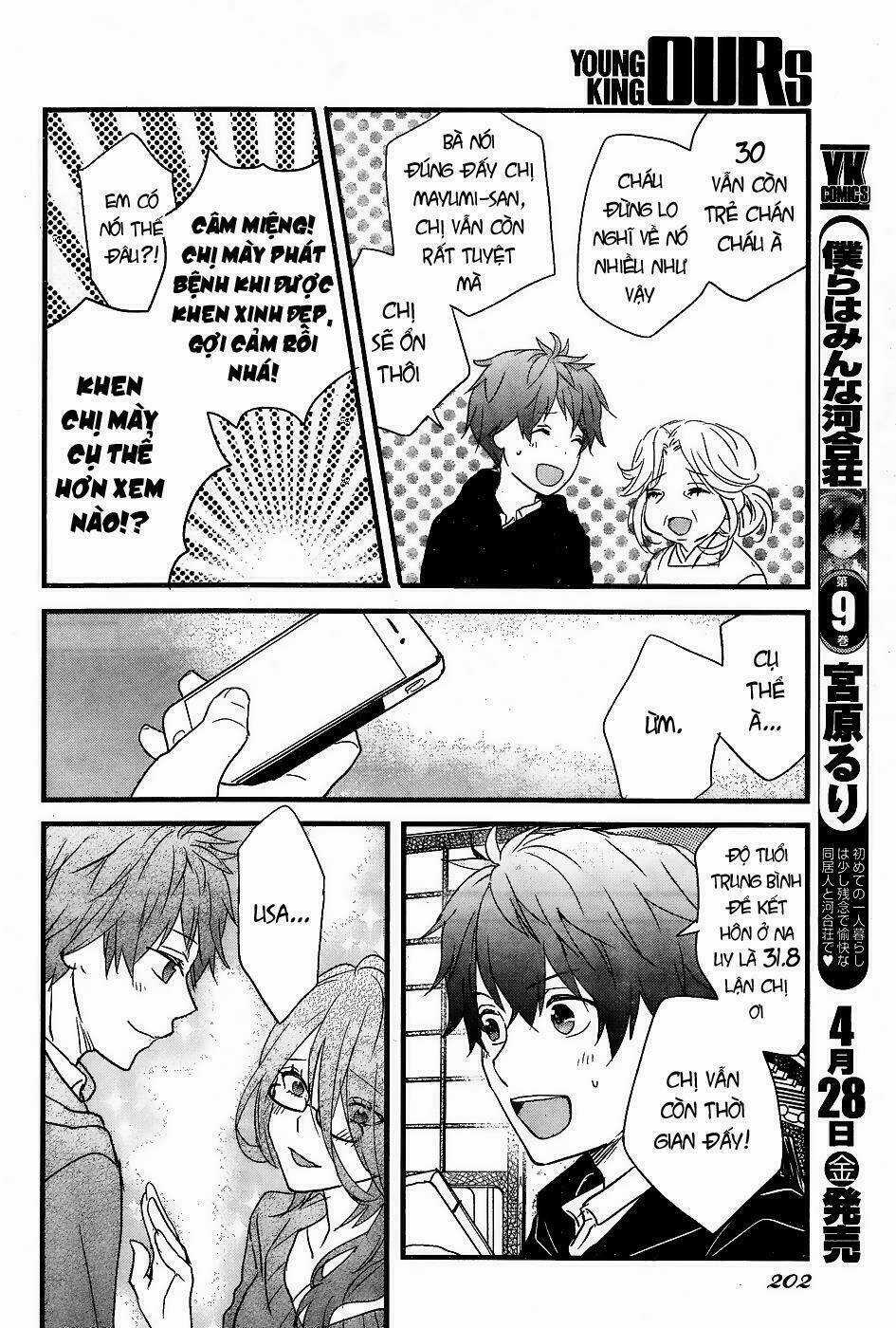 Ký Túc Xá Dễ Thương Chapter 80 trang 15