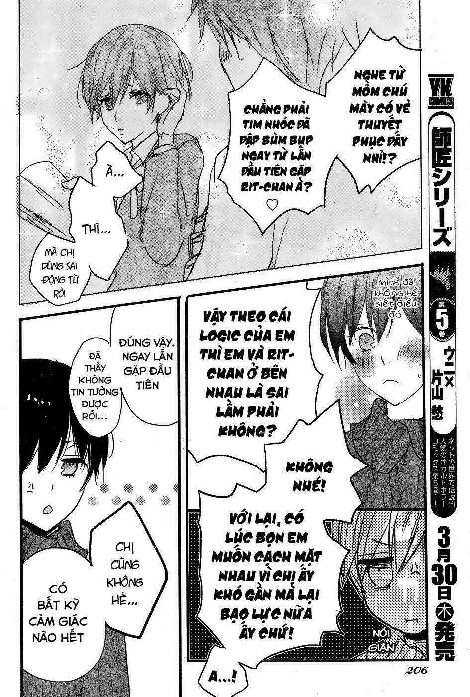 Ký Túc Xá Dễ Thương Chapter 80 trang 19