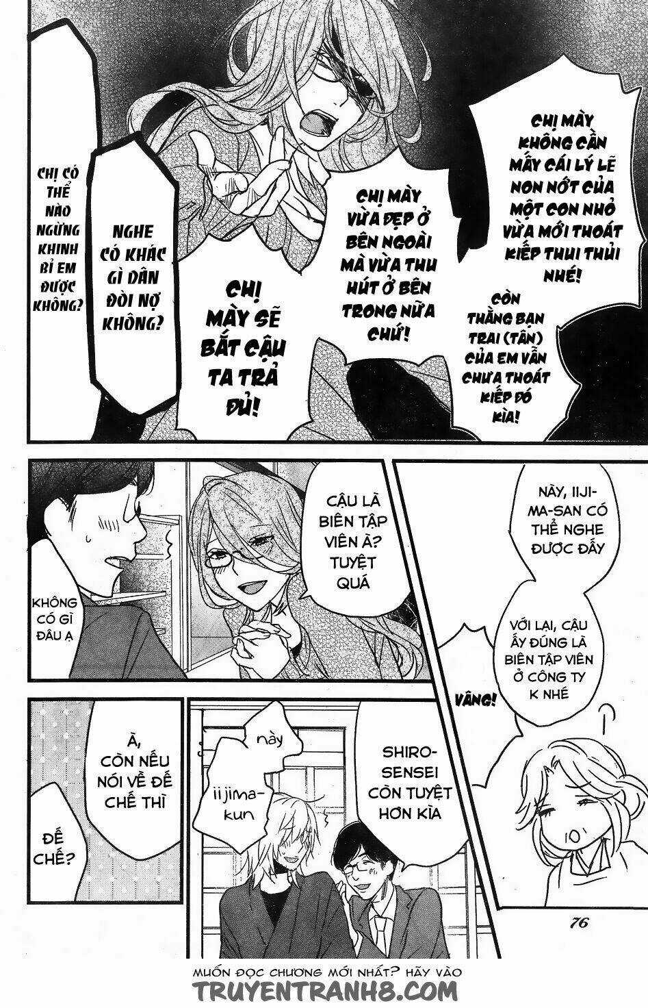 Ký Túc Xá Dễ Thương Chapter 81 trang 15