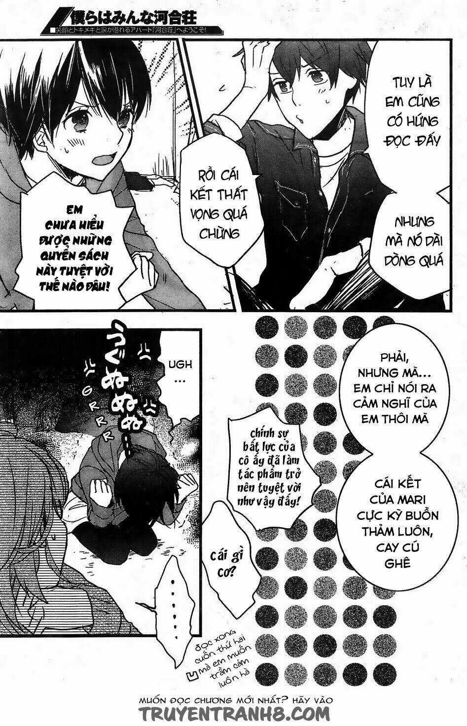 Ký Túc Xá Dễ Thương Chapter 81 trang 4