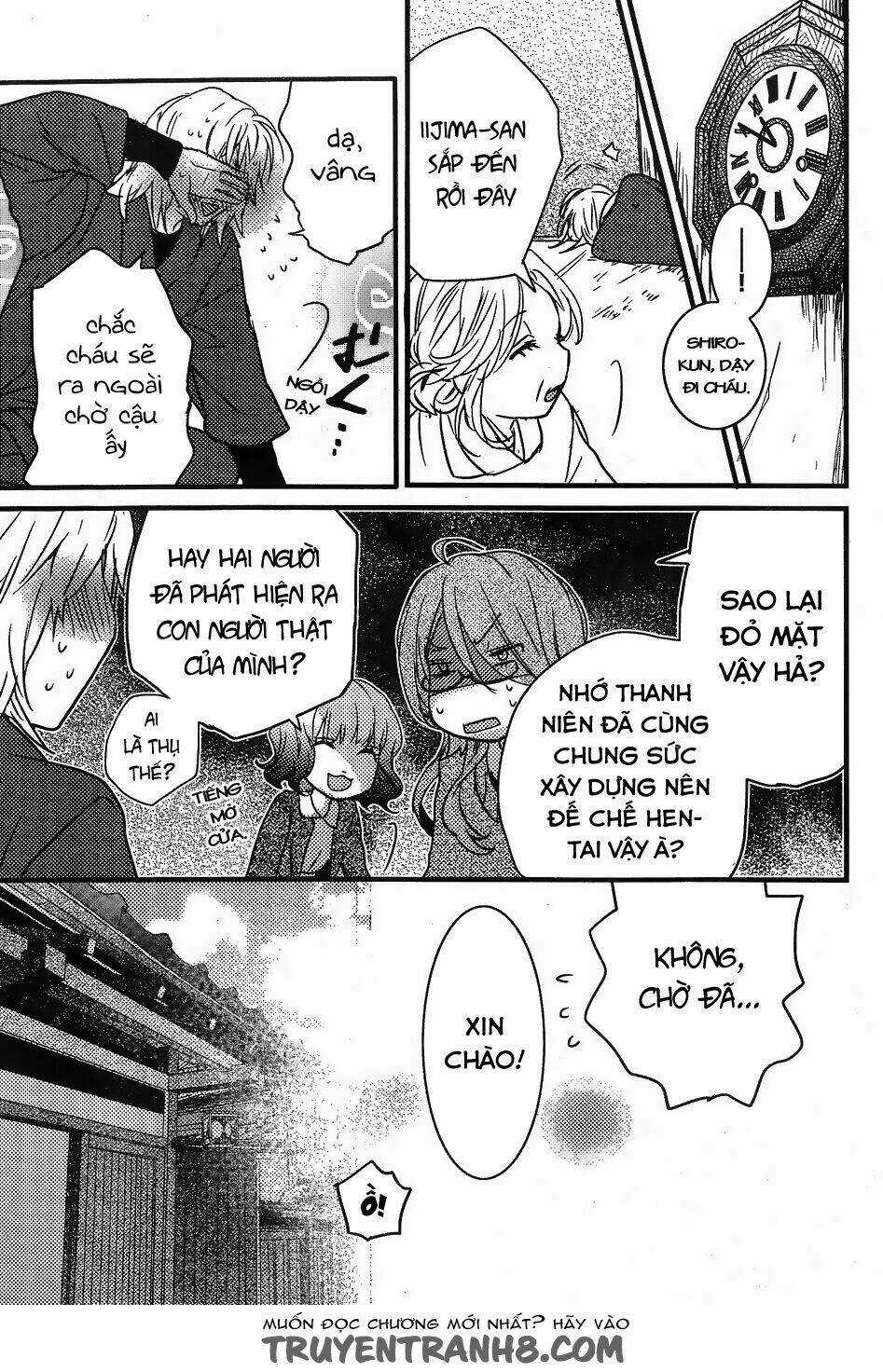 Ký Túc Xá Dễ Thương Chapter 81 trang 6