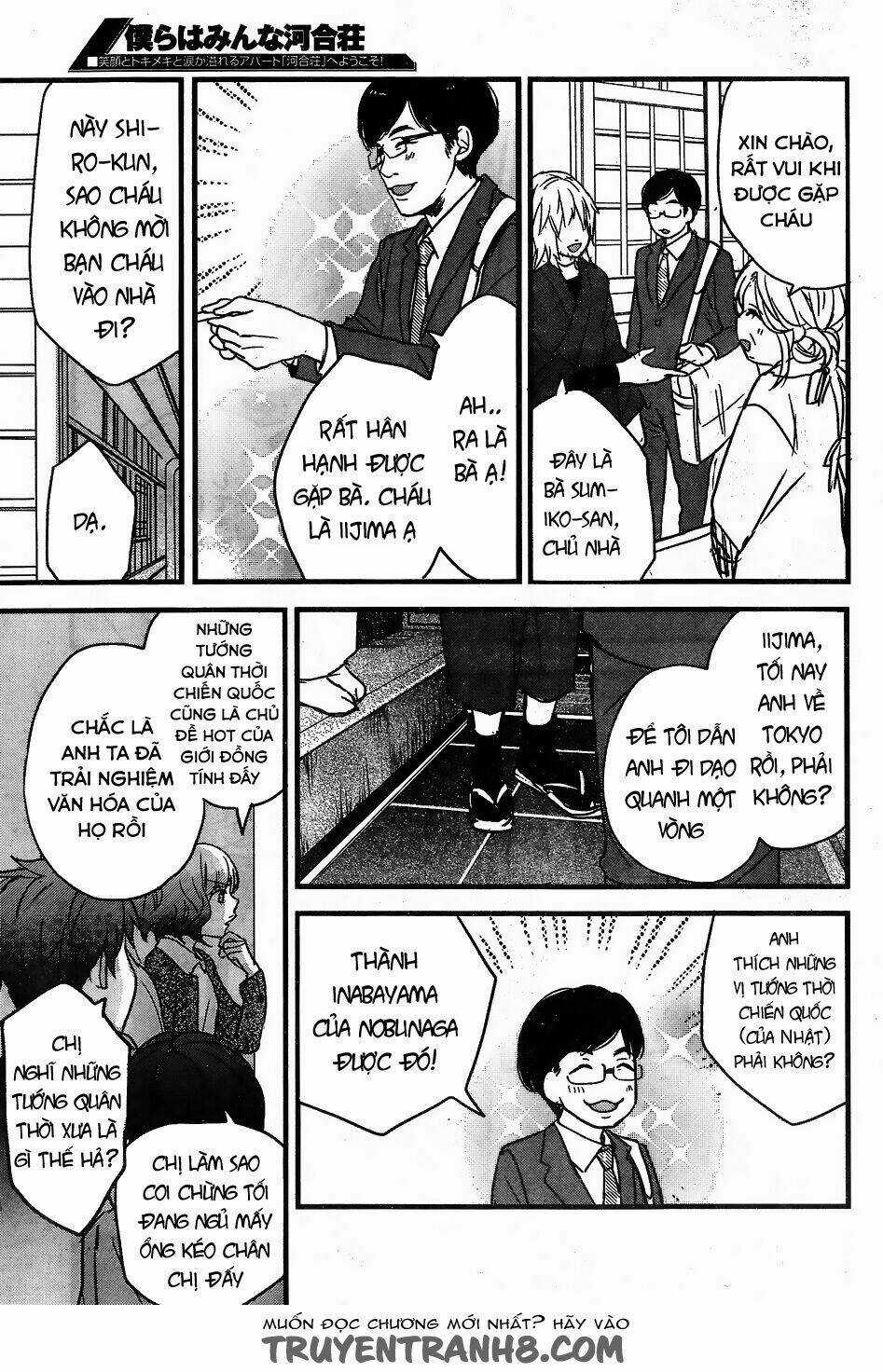 Ký Túc Xá Dễ Thương Chapter 81 trang 8