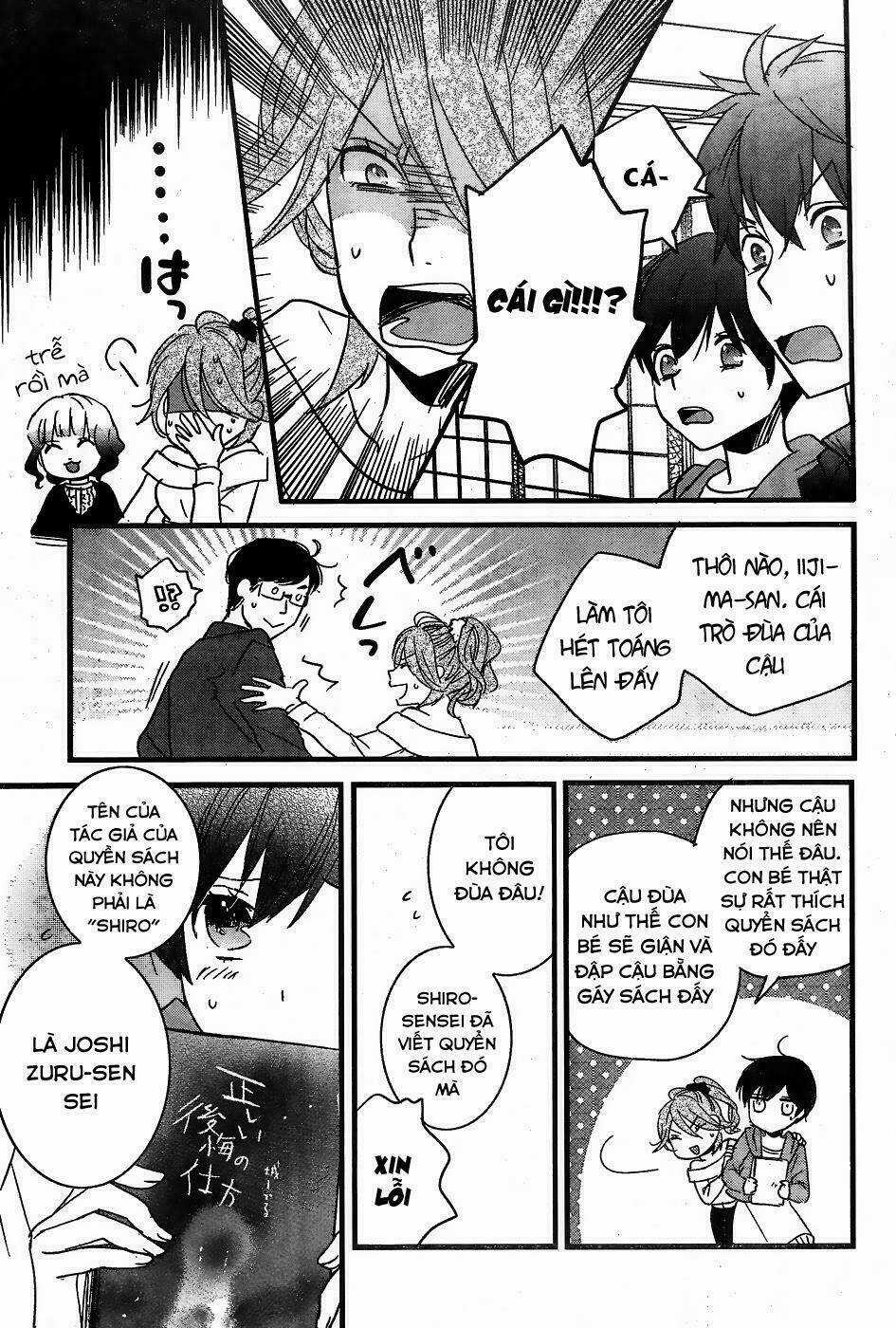 Ký Túc Xá Dễ Thương Chapter 82 trang 14