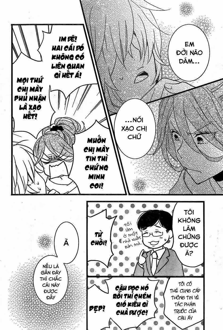 Ký Túc Xá Dễ Thương Chapter 82 trang 17