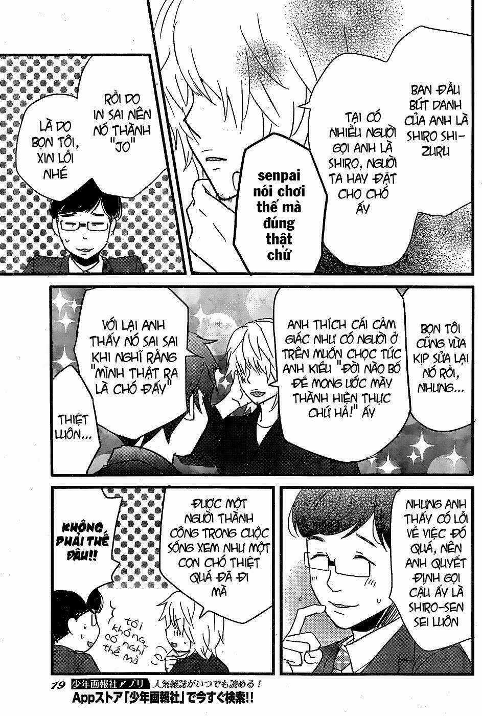 Ký Túc Xá Dễ Thương Chapter 83 trang 13