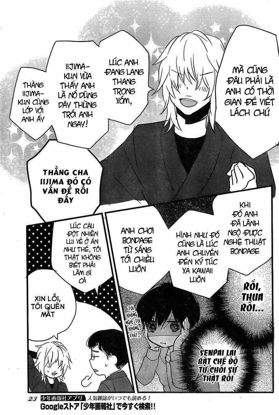 Ký Túc Xá Dễ Thương Chapter 83 trang 17