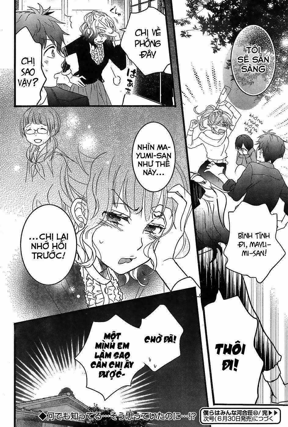 Ký Túc Xá Dễ Thương Chapter 83 trang 24