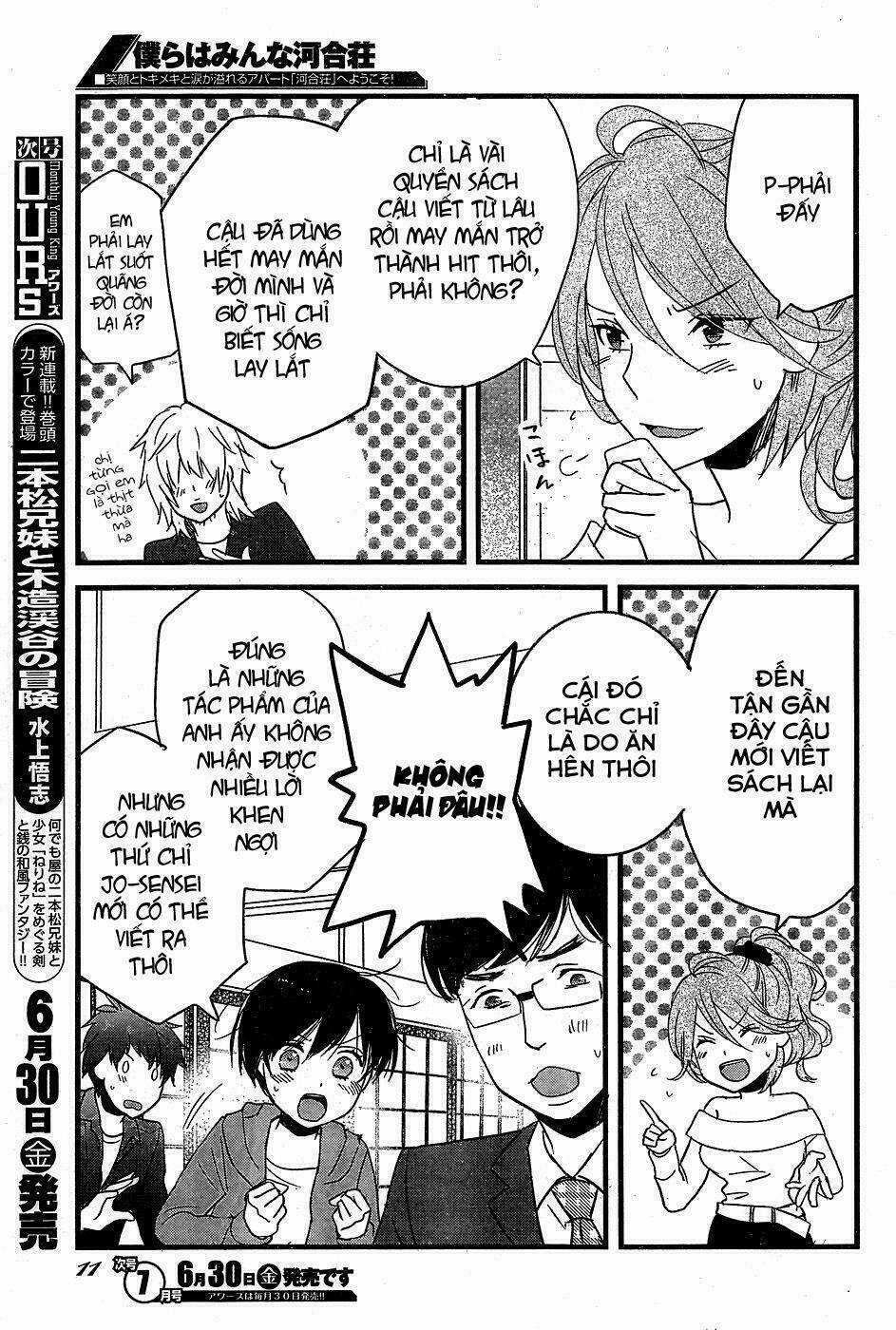 Ký Túc Xá Dễ Thương Chapter 83 trang 5