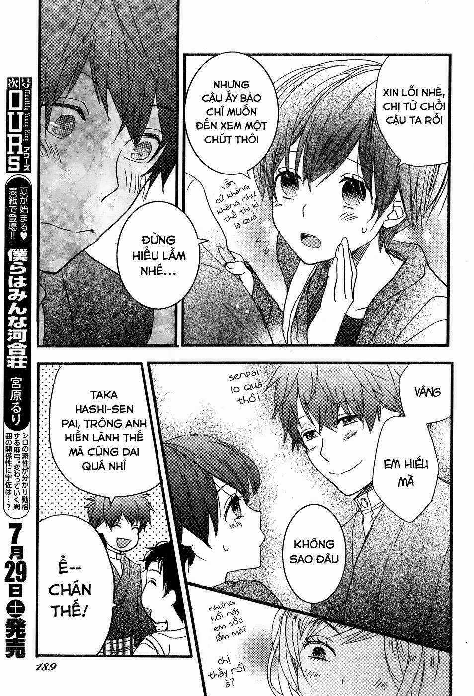 Ký Túc Xá Dễ Thương Chapter 84 trang 18