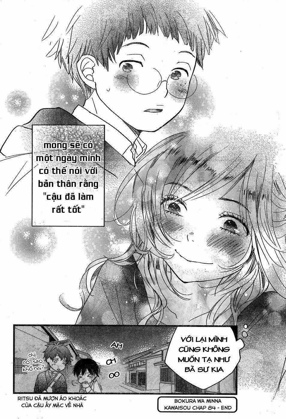 Ký Túc Xá Dễ Thương Chapter 84 trang 25