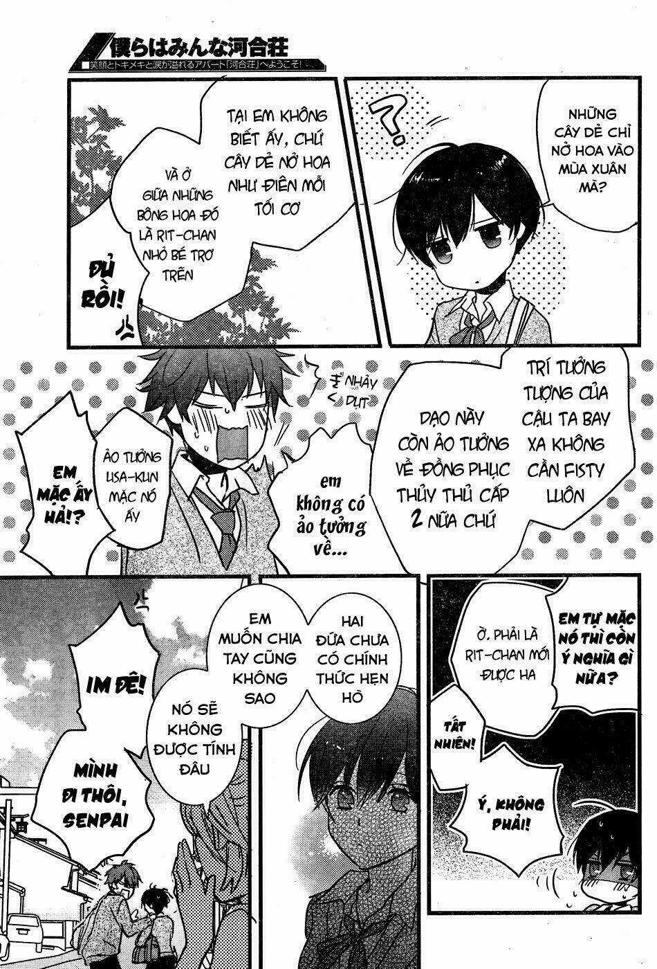 Ký Túc Xá Dễ Thương Chapter 85 trang 13