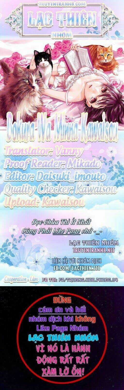 Ký Túc Xá Dễ Thương Chapter 85 trang 18