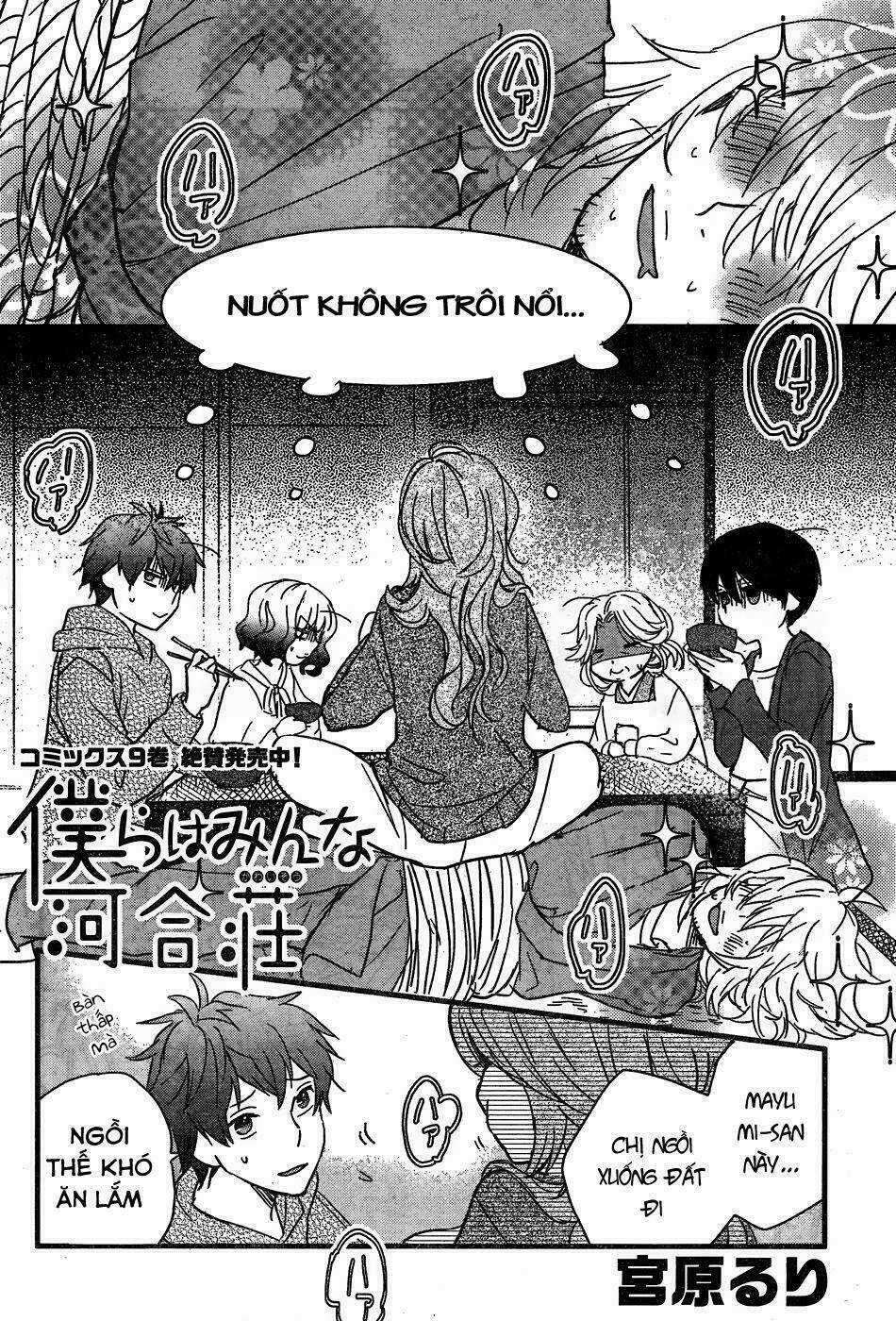 Ký Túc Xá Dễ Thương Chapter 85 trang 4