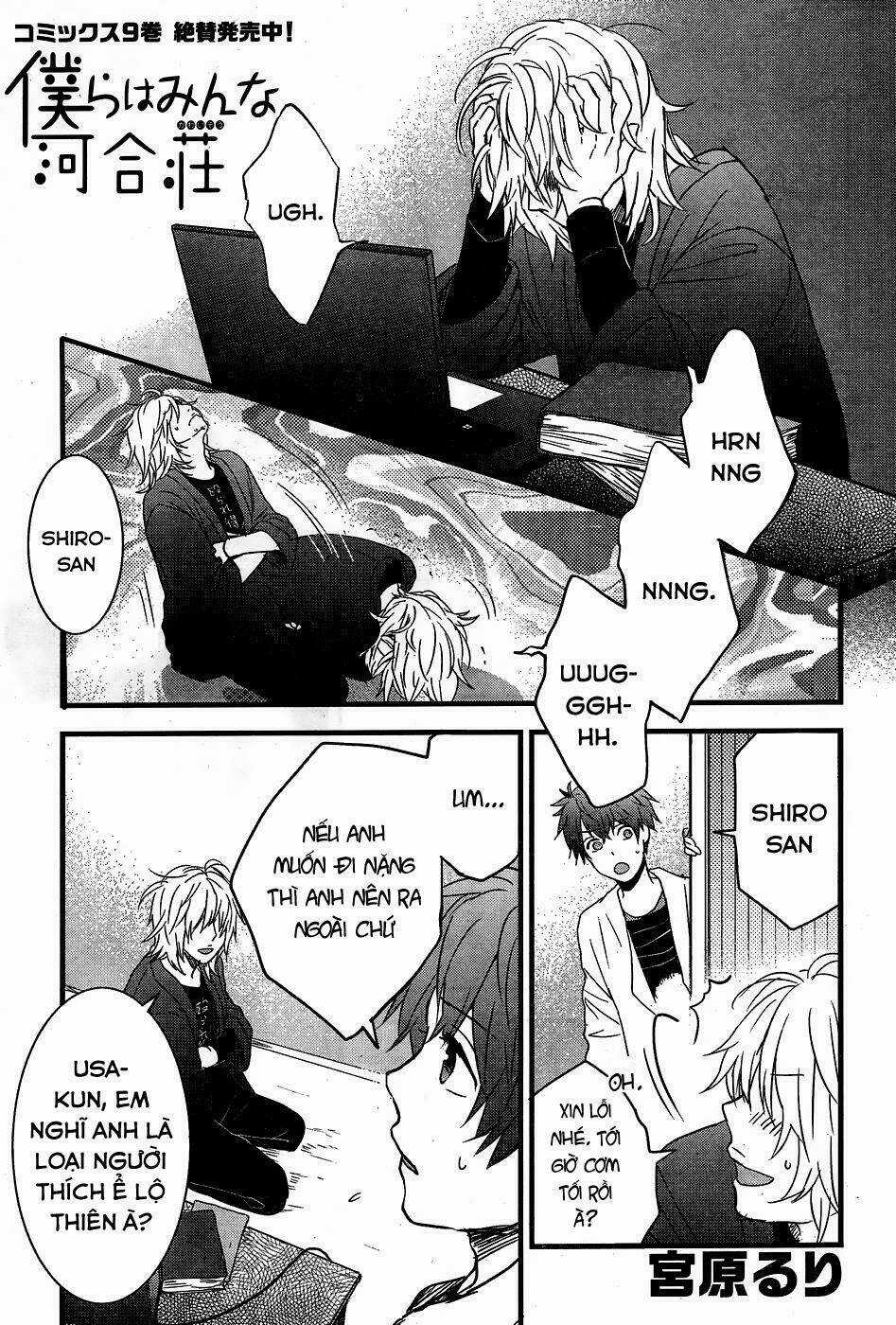 Ký Túc Xá Dễ Thương Chapter 86 trang 3