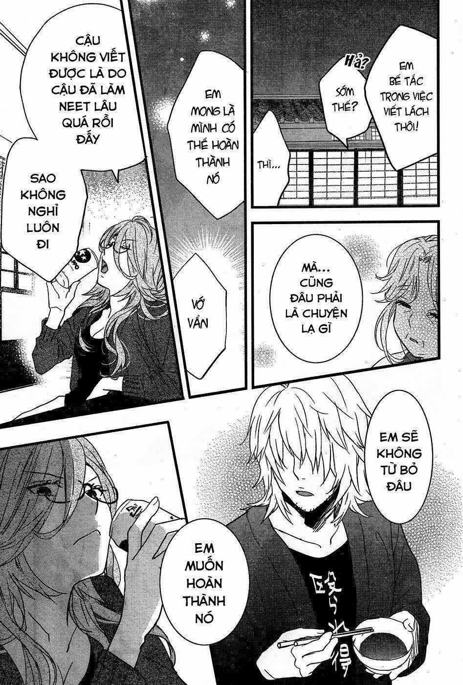 Ký Túc Xá Dễ Thương Chapter 86 trang 5