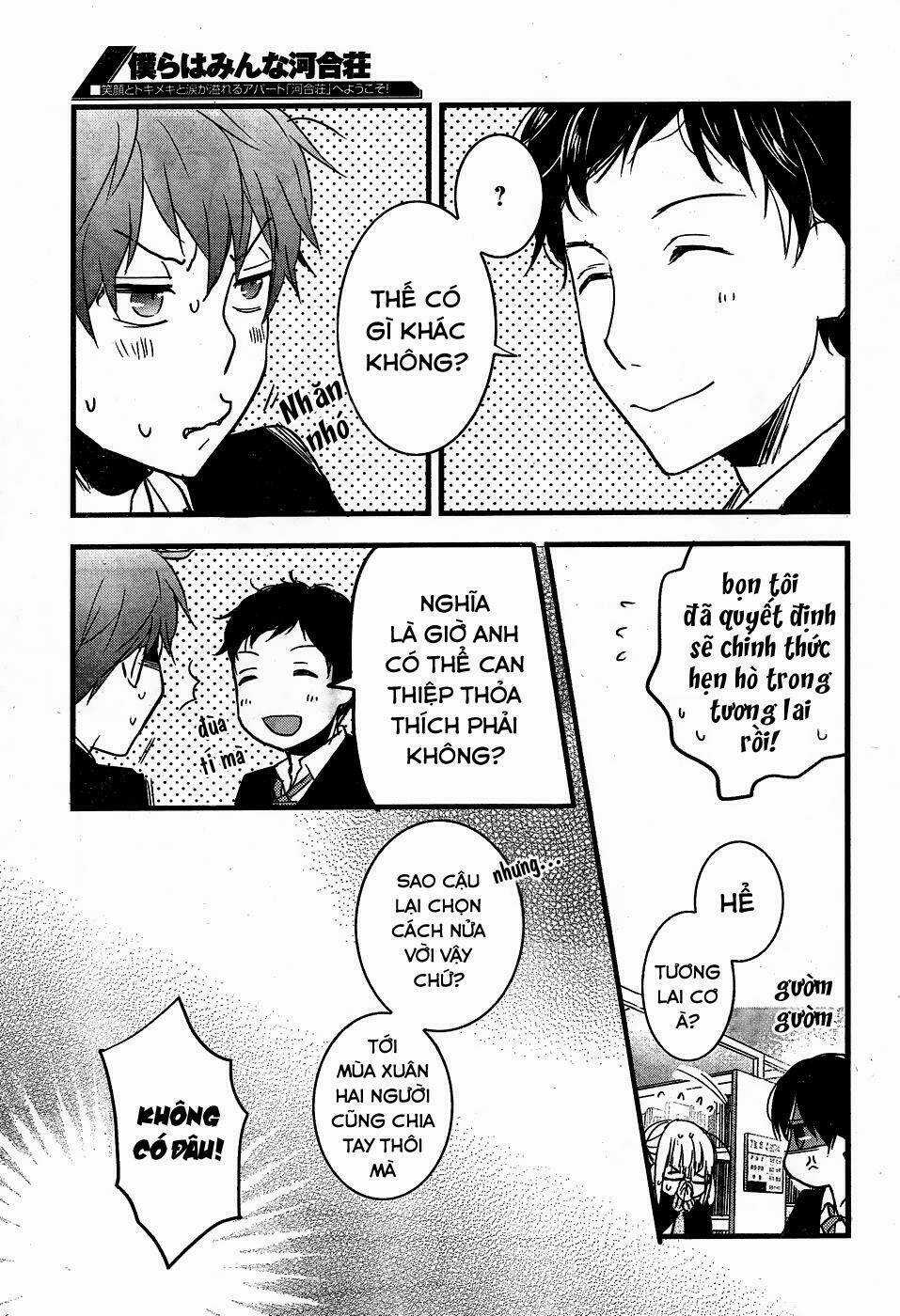 Ký Túc Xá Dễ Thương Chapter 87 trang 21