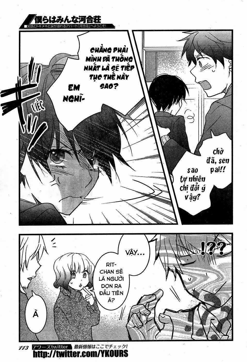 Ký Túc Xá Dễ Thương Chapter 87 trang 25