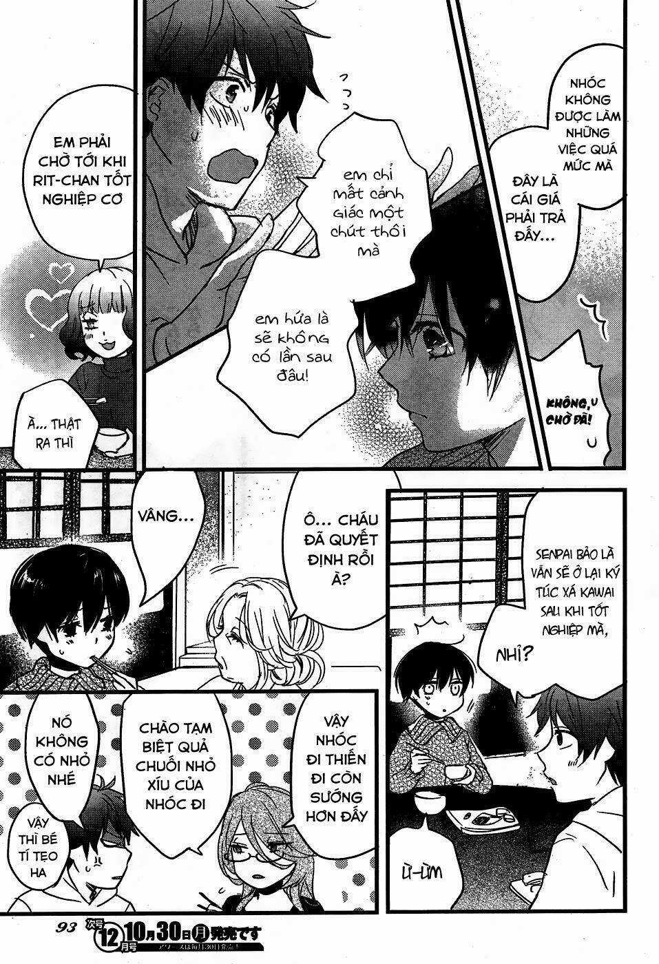 Ký Túc Xá Dễ Thương Chapter 87 trang 5