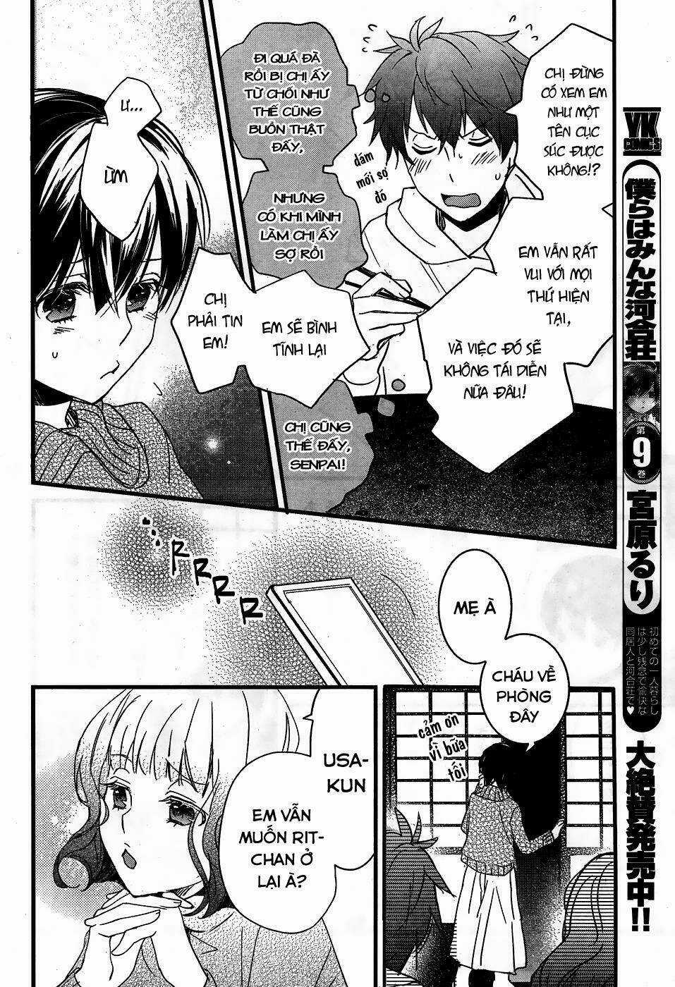 Ký Túc Xá Dễ Thương Chapter 87 trang 6