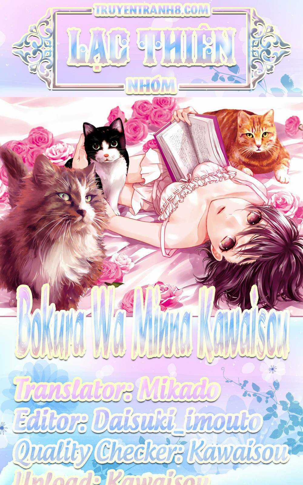 Ký Túc Xá Dễ Thương Chapter 88 trang 28