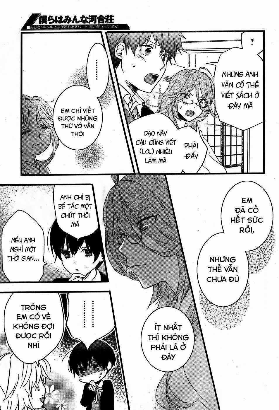 Ký Túc Xá Dễ Thương Chapter 88 trang 6