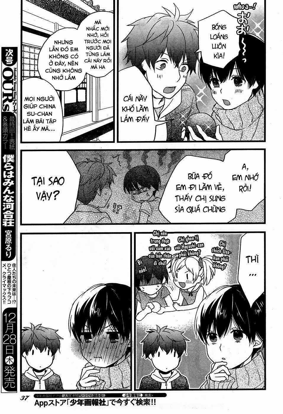 Ký Túc Xá Dễ Thương Chapter 89 trang 12