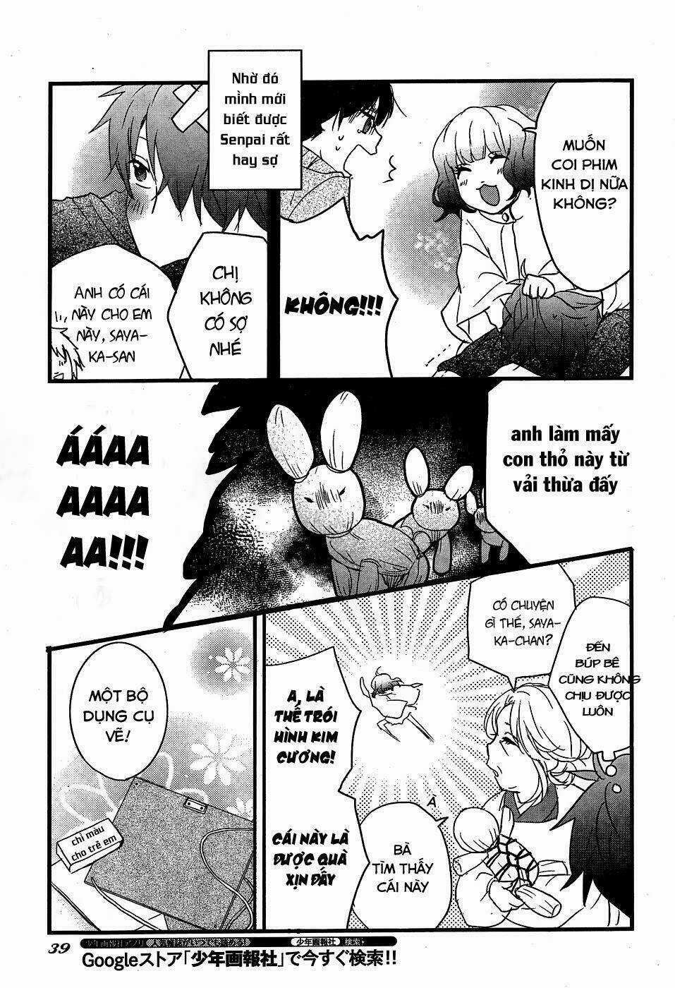 Ký Túc Xá Dễ Thương Chapter 89 trang 14